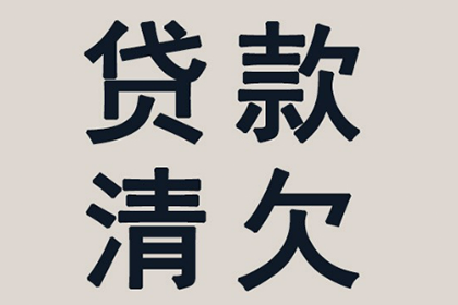 如何通过诉讼途径追究欠款方涉嫌诈骗的责任