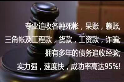 供应商起诉拖欠货款应对策略